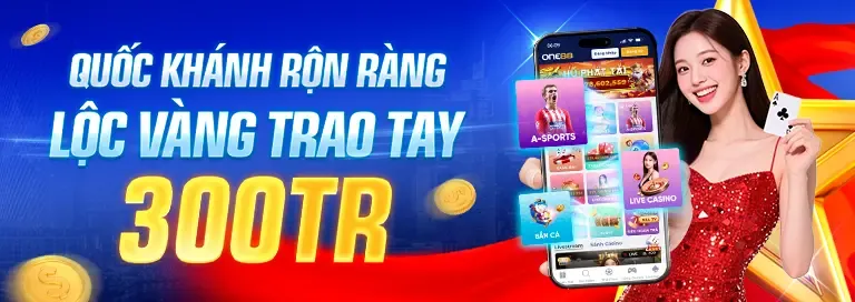 Các chương trình thưởng đặc biệt và độc quyền sm66 link